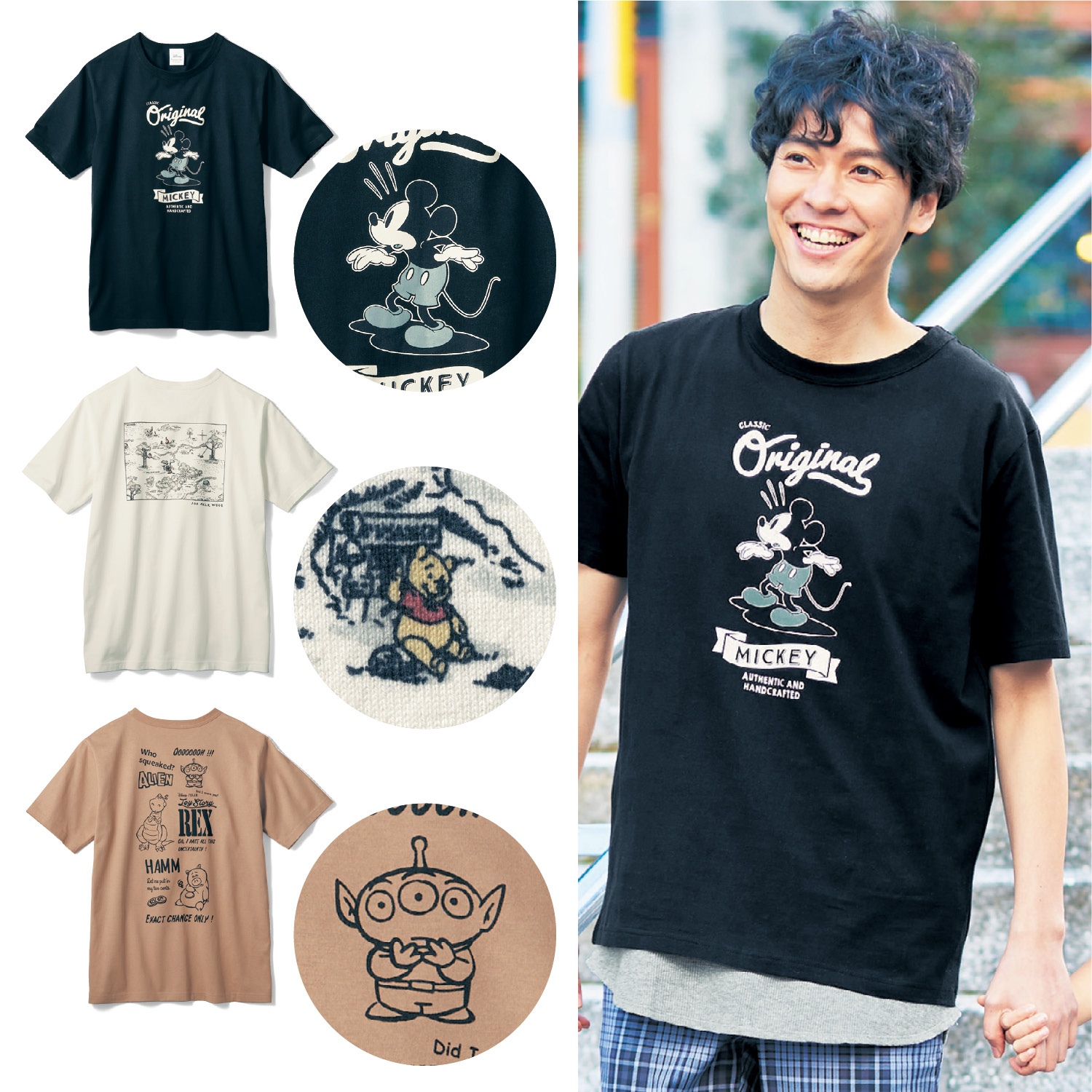 メンズ 半袖tシャツ 選べるキャラクター ディズニー Disney 通販のベルメゾンネット メンズ 半袖tシャツ 選べるキャラクター ディズニー Disney 通販のベルメゾンネット