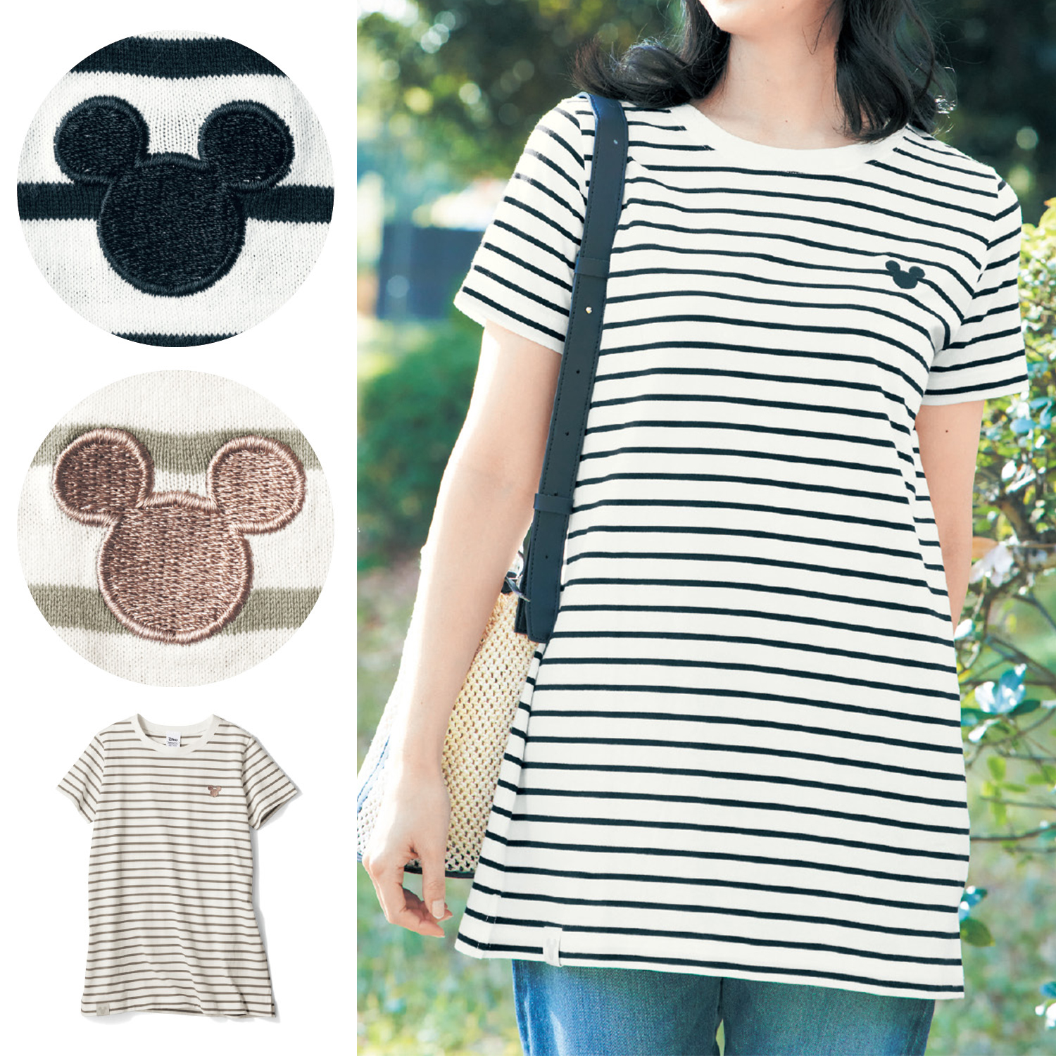 ディズニー 服 白の通販 通販のベルメゾンネット ディズニー 服 白の通販 通販のベルメゾンネット