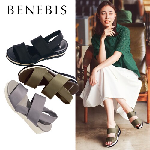 小さいサイズ 靴の通販 通販のベルメゾンネット