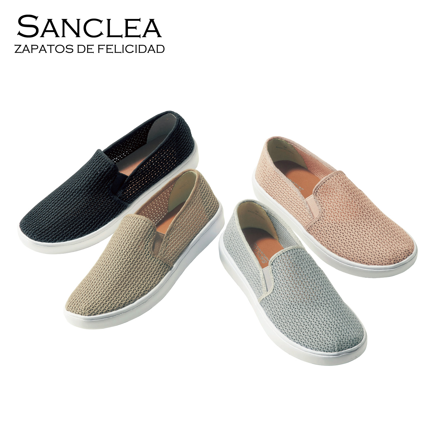 洗える軽量メッシュスリッポン サンクレア Sanclea 通販のベルメゾンネット 洗える軽量メッシュスリッポン サンクレア Sanclea 通販のベルメゾンネット