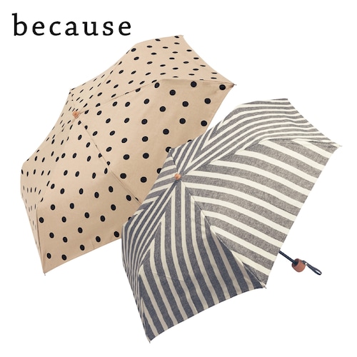 生地調素材の晴雨兼用折りたたみ傘 【UV対策】