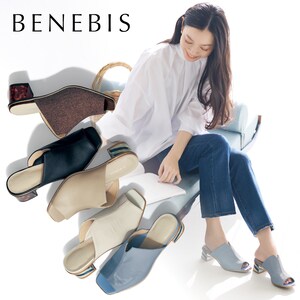 【ベネビス/BENEBIS】脚を美しく魅せるカバードミュール