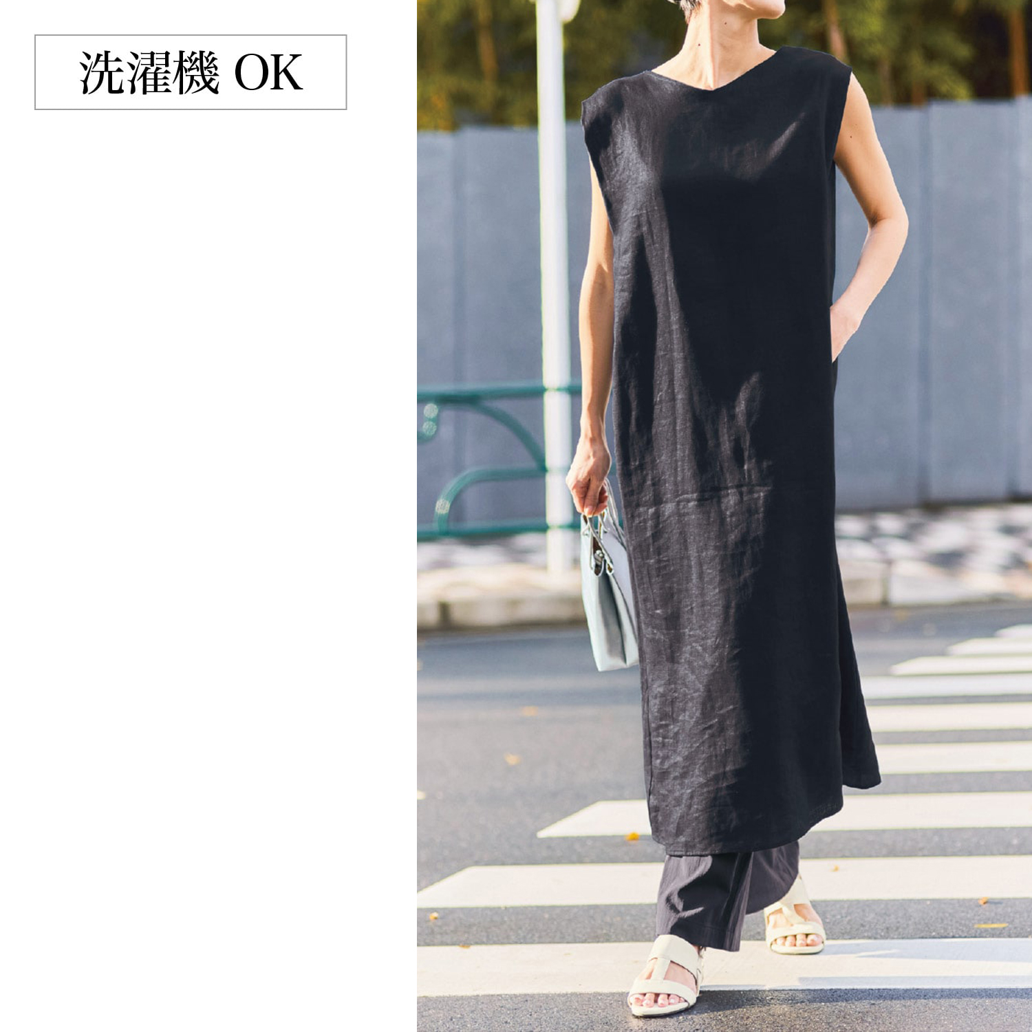 リネン ワンピースの通販 通販のベルメゾンネット リネン ワンピースの通販 通販のベルメゾンネット