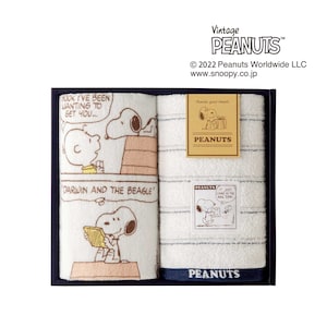 【ピーナッツ/PEANUTS】スヌーピー フェイスタオル2枚セット