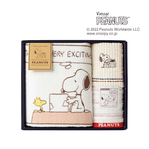 【ピーナッツ/PEANUTS】スヌーピー バス・ウォッシュタオル3枚セット