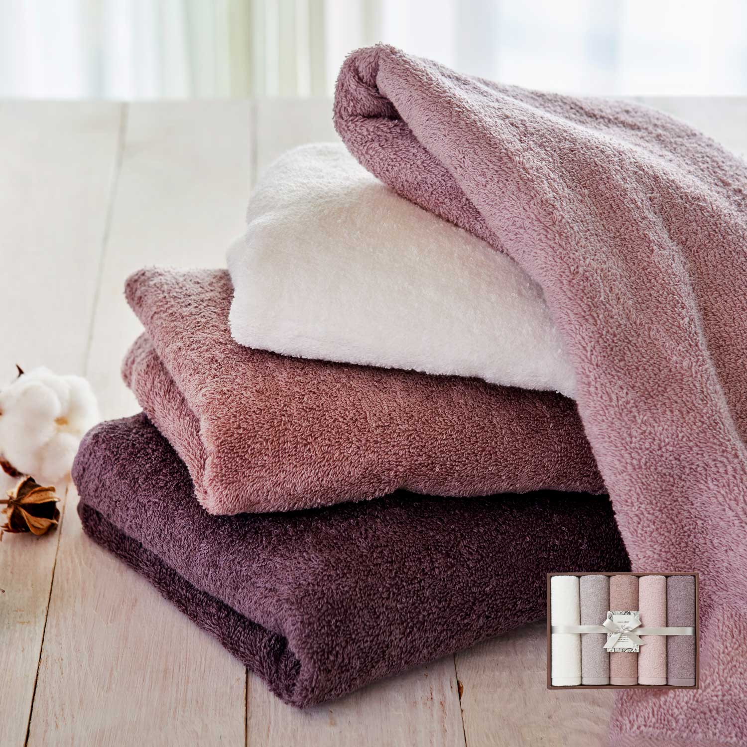 【ベルメゾン】OUCHI TSUKAI スリムバスタオル5枚セット