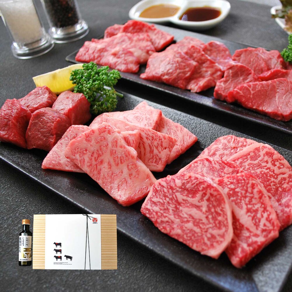 【大同門】匠の目利き 大同門厳選牛焼肉セット(6種) たれ付