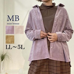 【エムビー/MB】ミニコールチュニックシャツ【LL~5L】