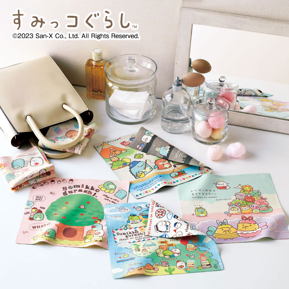 【すみっコぐらし】リバーシブルハンカチコレクション「すみっコぐらし」