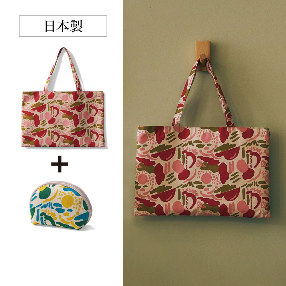 【ベルメゾン】Sarahbel the timeless トートバッグ & ポーチ