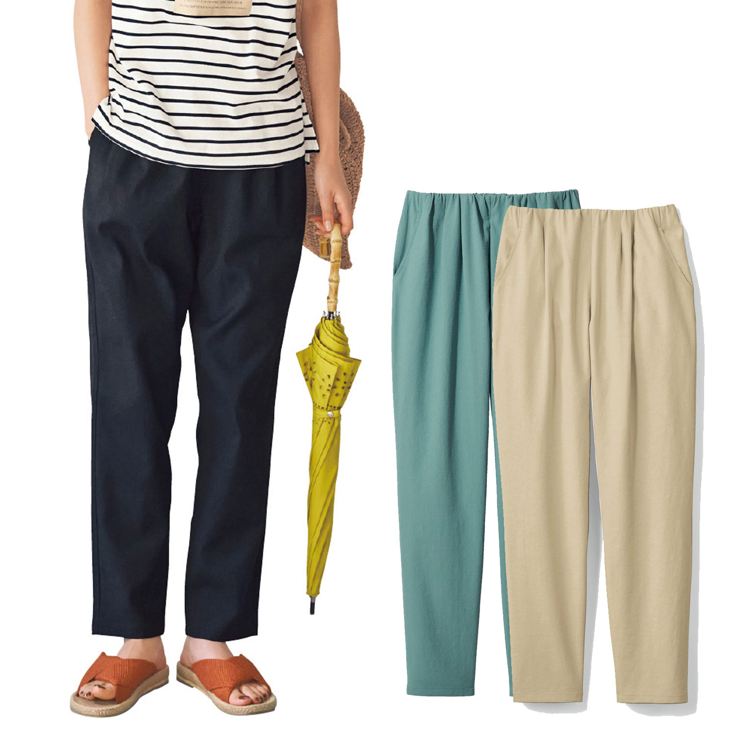 テーパードパンツの通販 通販のベルメゾンネット テーパードパンツの通販 通販のベルメゾンネット