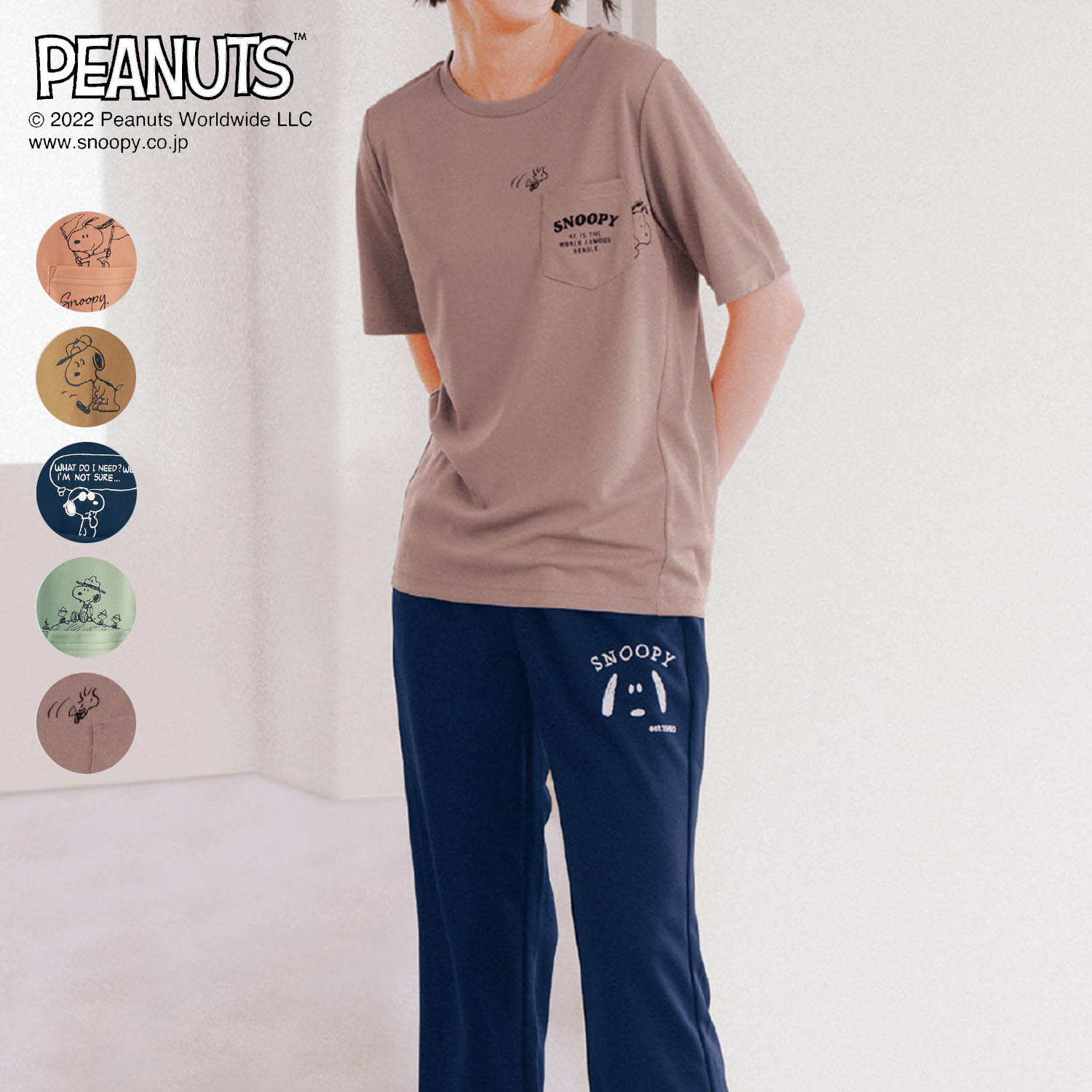 ポケットtシャツ スヌーピー ピーナッツ Peanuts 通販のベルメゾンネット ポケットtシャツ スヌーピー ピーナッツ Peanuts 通販のベルメゾンネット