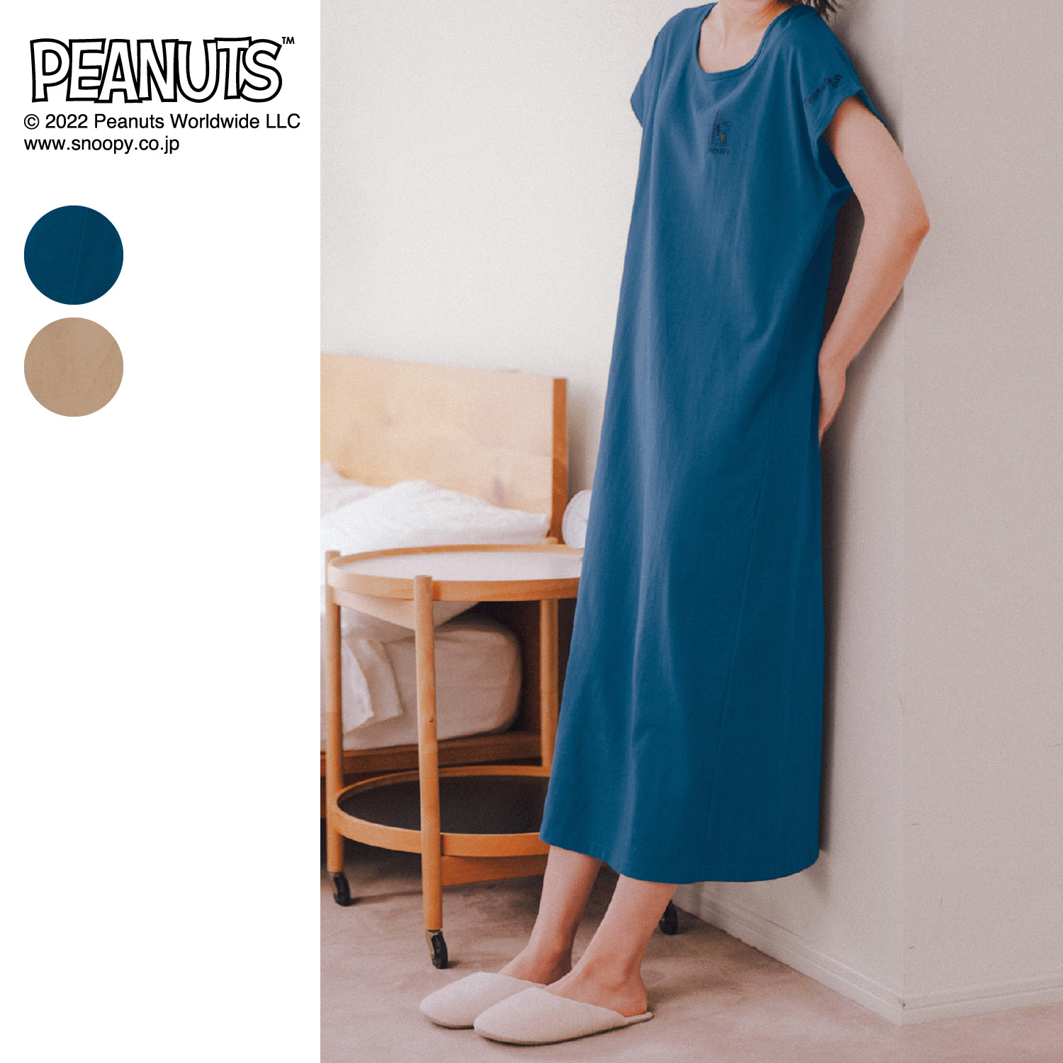 カップ付きワンピースの通販 通販のベルメゾンネット カップ付きワンピースの通販 通販のベルメゾンネット