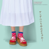 ※画像はイメージです