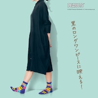 ※画像はイメージです