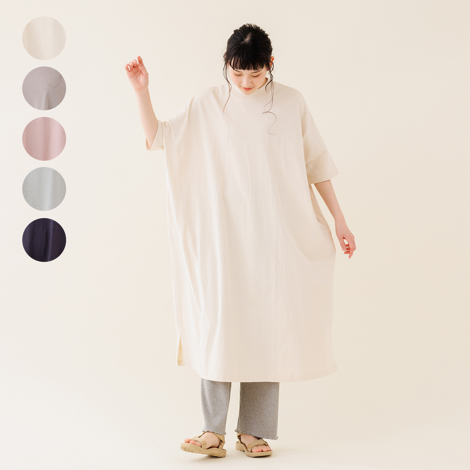 あっぱっぱ ワンピース 綿100の通販 通販のベルメゾンネット あっぱっぱ ワンピース 綿100の通販 通販のベルメゾンネット