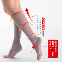 ※画像のカラーは売り切れです