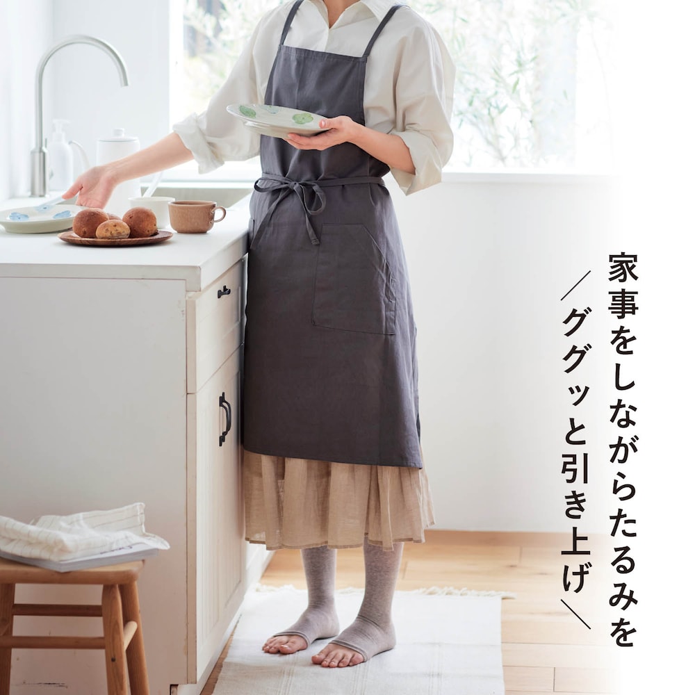 ※画像のカラーは売り切れです