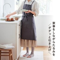 ※画像のカラーは売り切れです