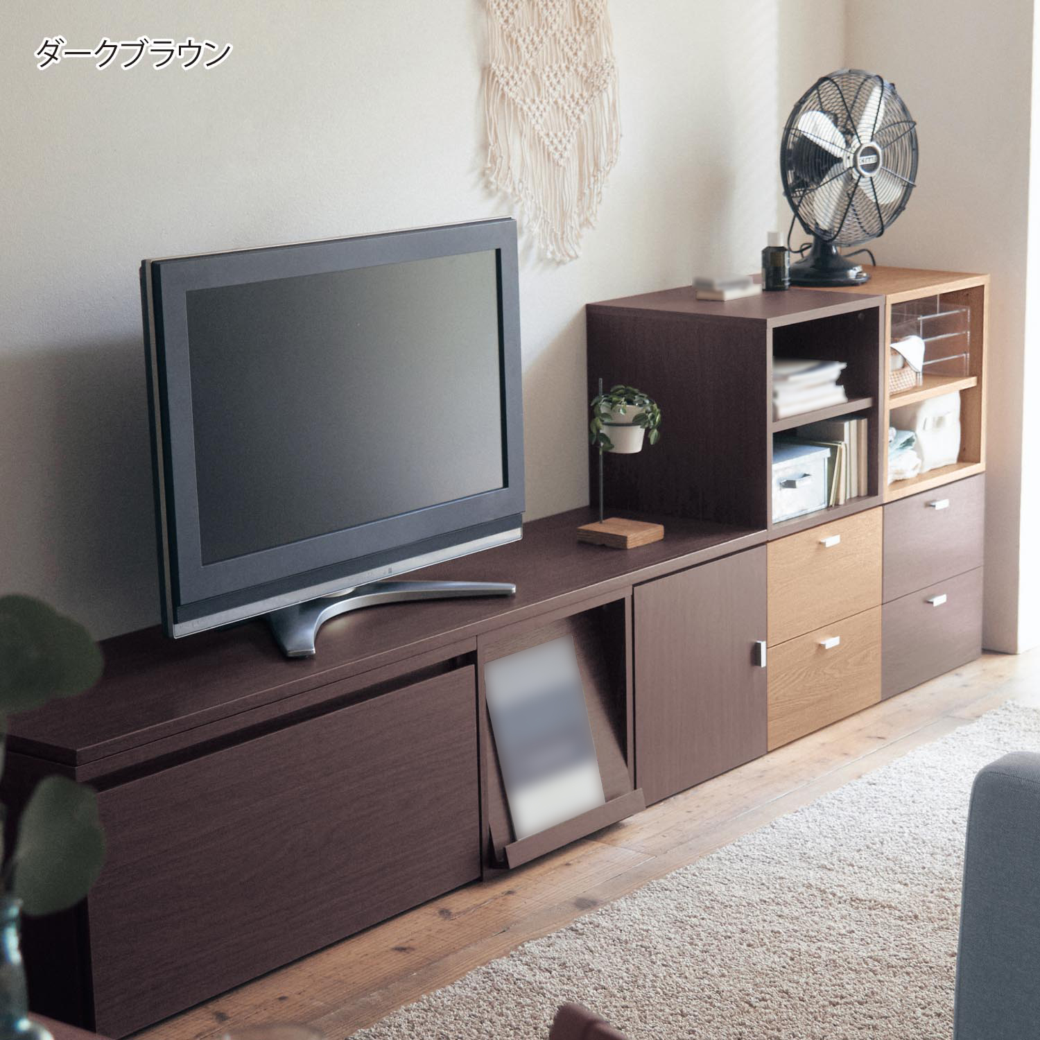 【スリーカラーズ/3colors】キューブボックス用天板(奥行40cm)