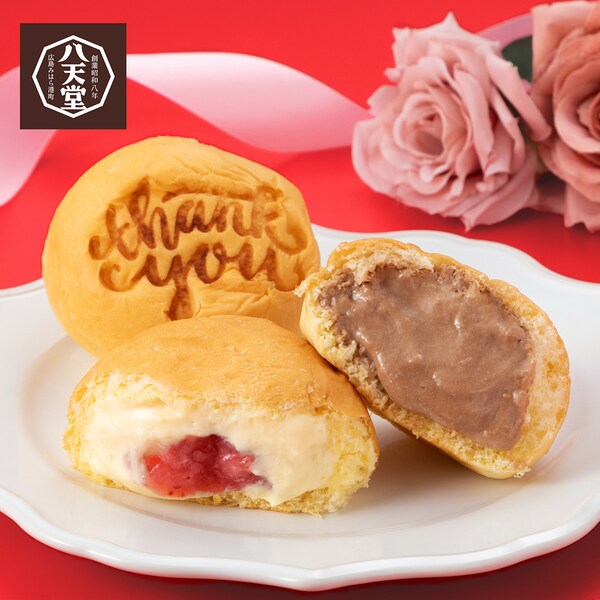 【八天堂】【予約商品】 母の日 Thank youくりーむパン 9個詰合せ 【ご注文は4月28日まで】