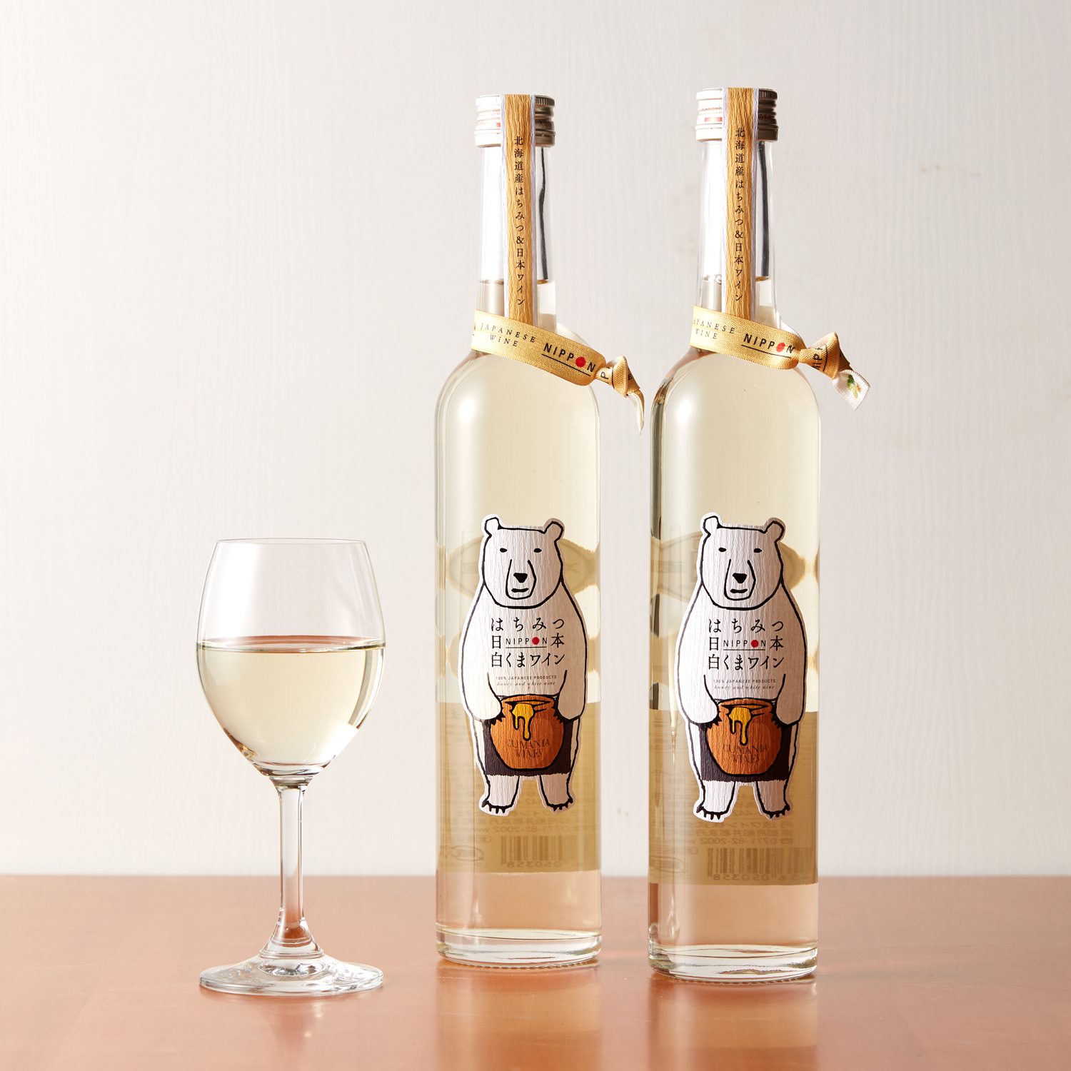 【ベルメゾン】はちみつ日本白くまワイン 3本セット