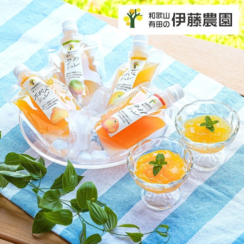 フルーツ寒天ジュレ 7個セット
