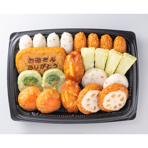 【予約商品】 母の日 お母さん想いのさつま揚げ 9種23個 【ご注文は5月1日まで】