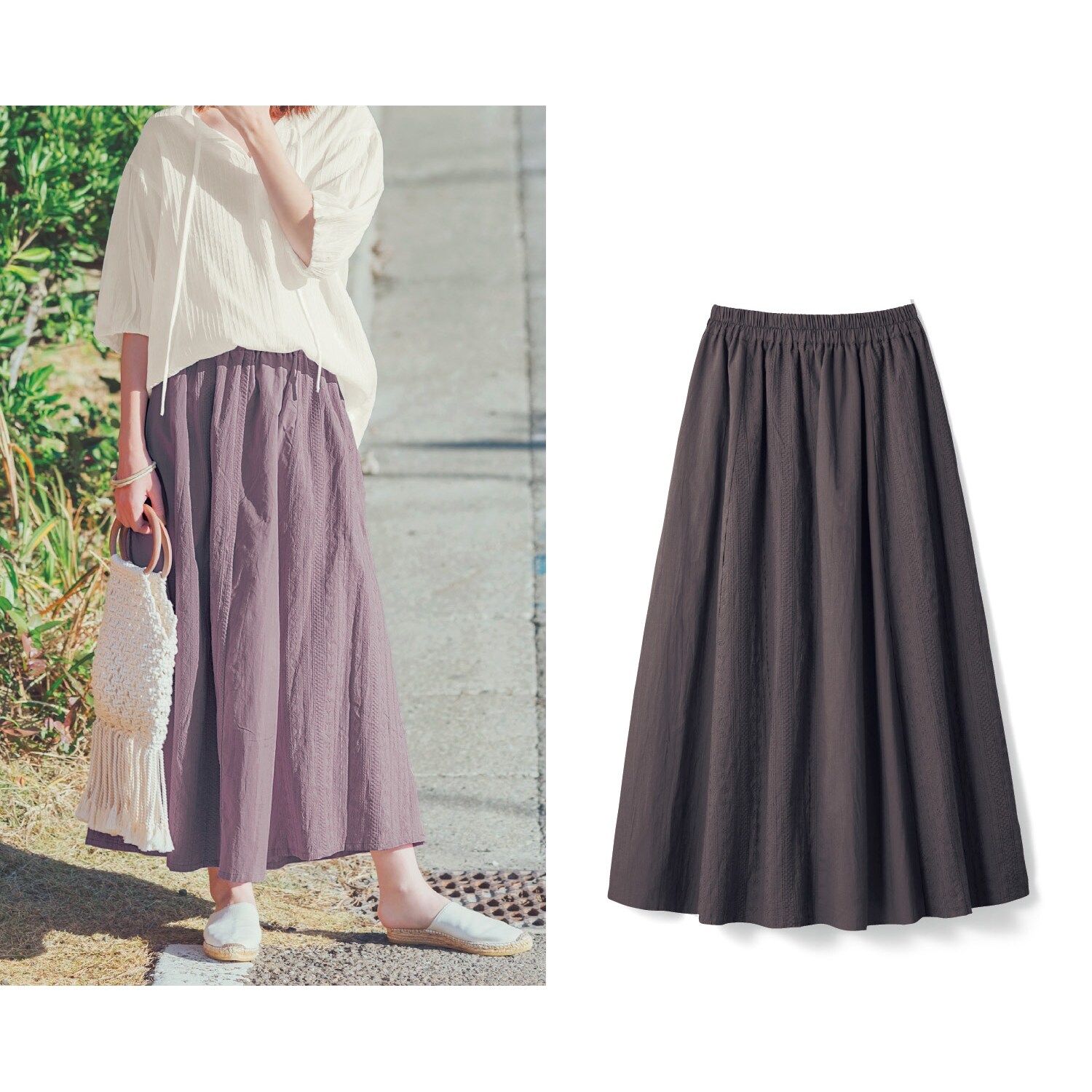 【ベルメゾン】刺繍レース切り替えスカート