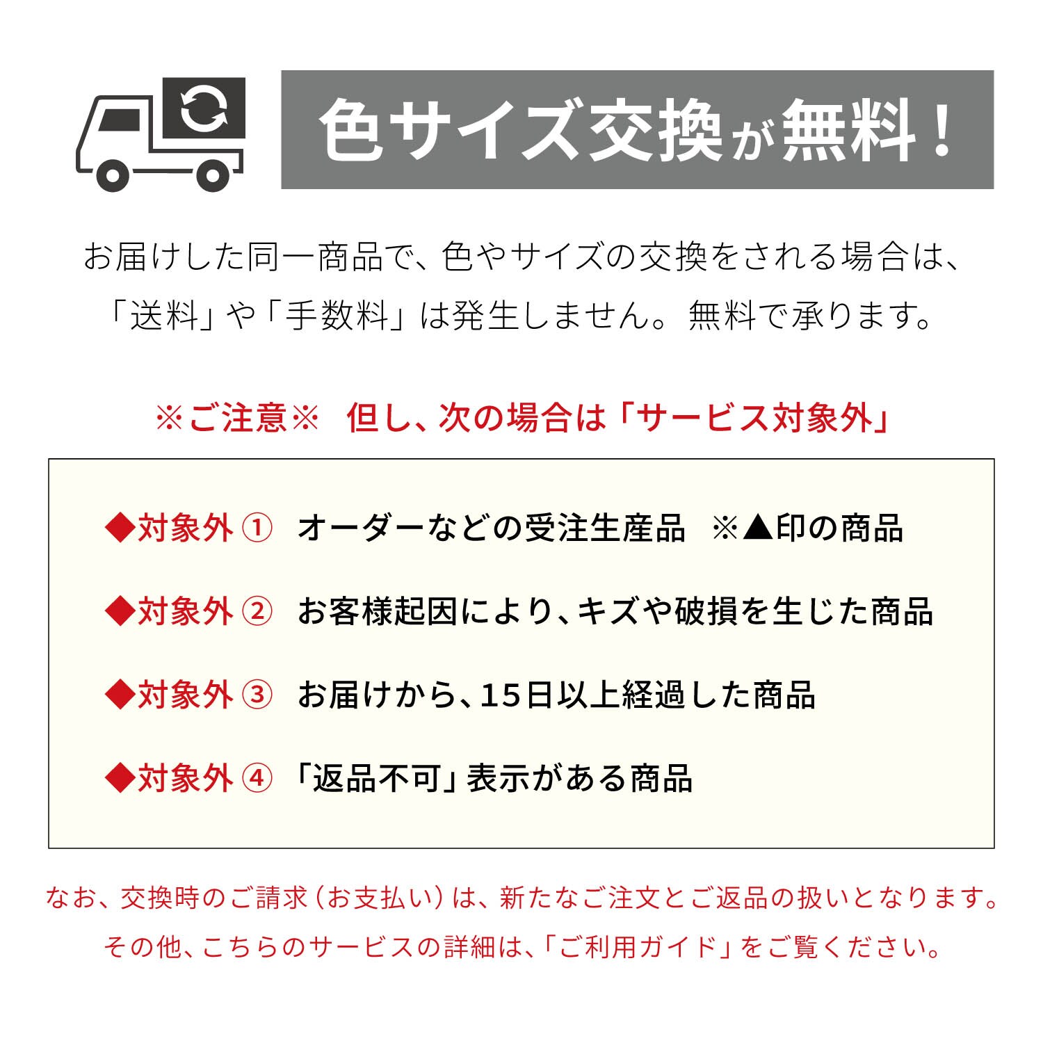 【10月30日までタイムセール】 2WAYクルーネックニットカーディガン【UVケア・毛玉になりにくい・乾燥機OK】