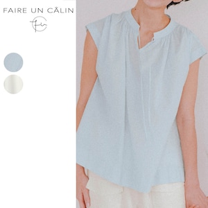 【フェール アン カラン/FAIRE UN CALIN】カフタンデザインフレンチスリーブブラウス【汚れにくい】