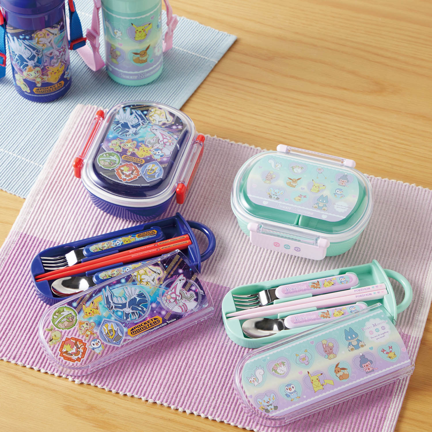 お弁当箱 360ml カトラリーセット ポケモン 幼稚園 小学生 入園 入学 ポケットモンスター 通販のベルメゾンネット お弁当箱 360ml カトラリーセット ポケモン 幼稚園 小学生 入園 入学 ポケットモンスター 通販のベルメゾンネット