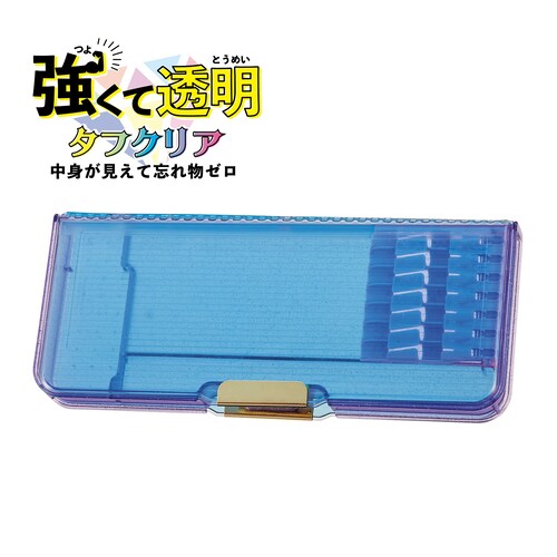 おしゃれで丈夫なクリア筆箱【入学】［日本製］