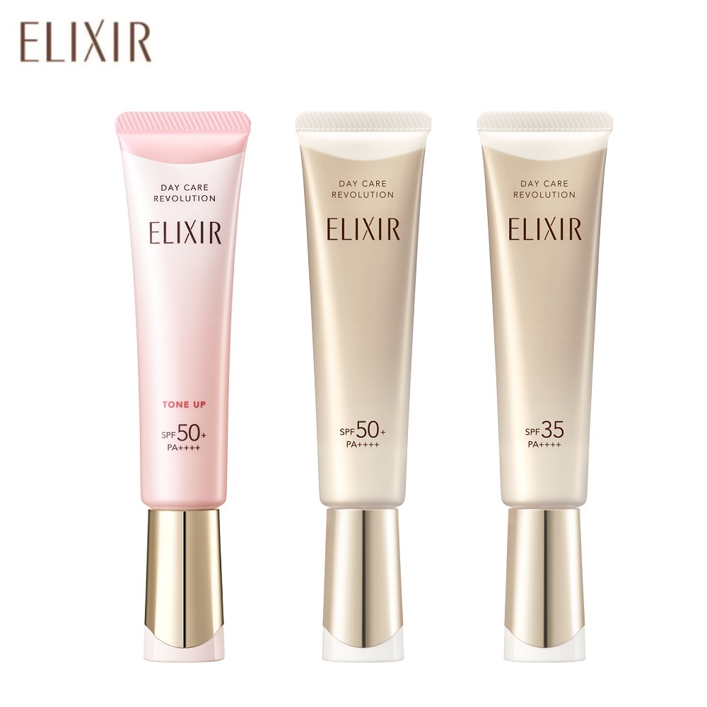 【エリクシール/ELIXIR】エリクシール デーケアレボリューション (日中用美容液・化粧下地)