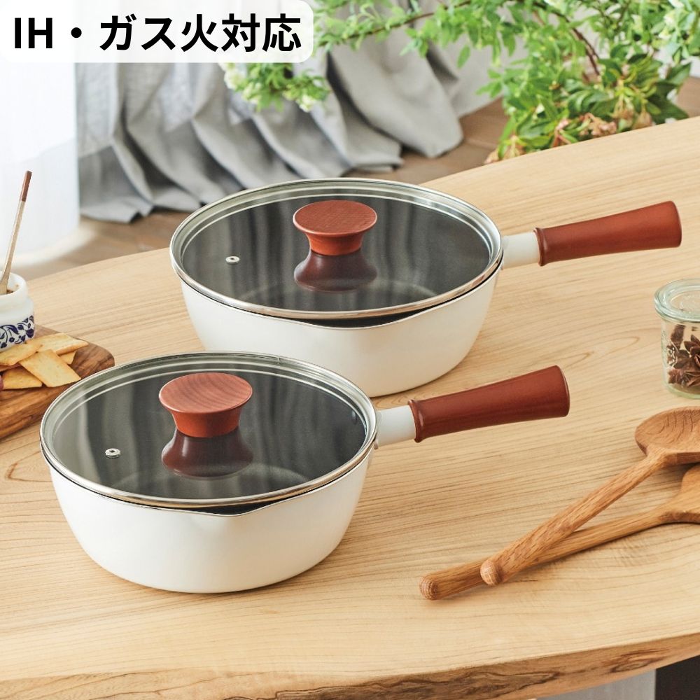 【ベルメゾン】蒸し料理もできる!1台7役ガラス蓋 & ザル付き深型フライパン 【IH/ガス火対応】