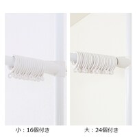 カーテンリング部アップ