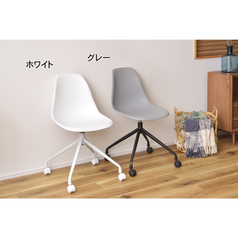 使用イメージ