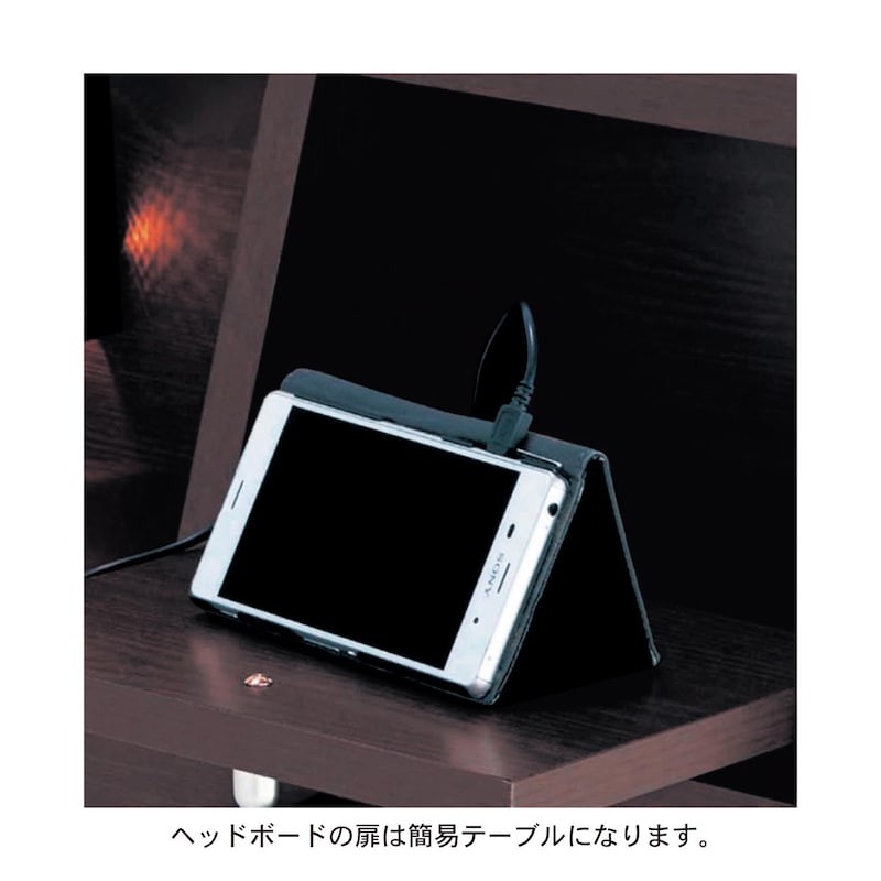 使用イメージ/ダークブラウン