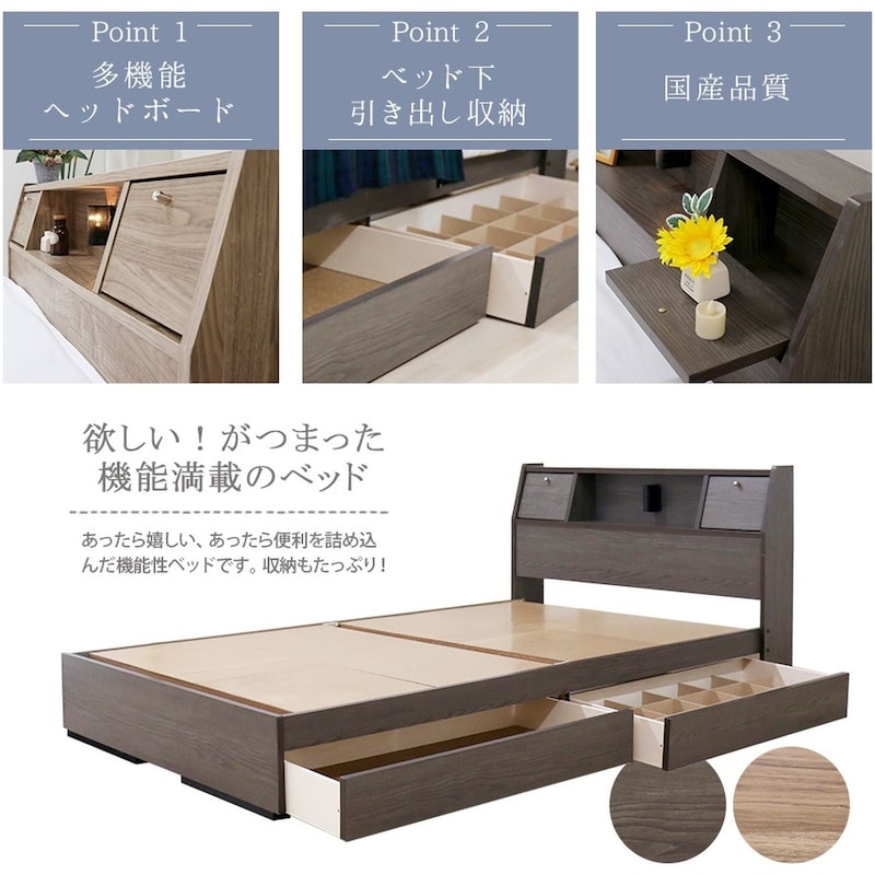 アッシュブラウンとヴィンテージナチュラルが新たに仲間入り！