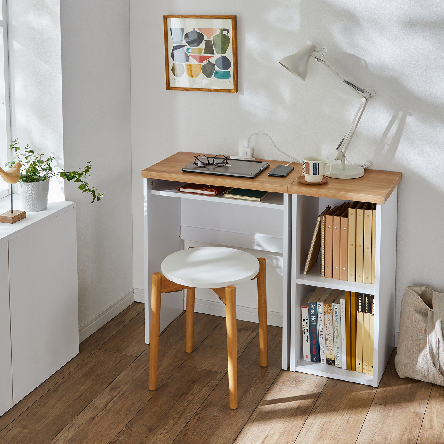 【ベルメゾン】サイドラック付きパソコンデスク