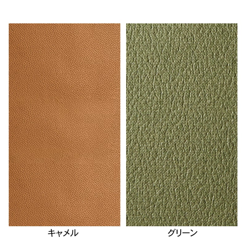 素材アップ