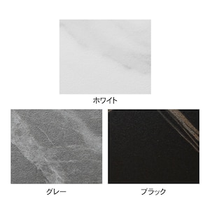 天板素材アップ