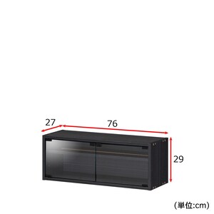 専用リールキャビネット