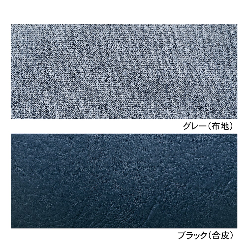 素材アップ
