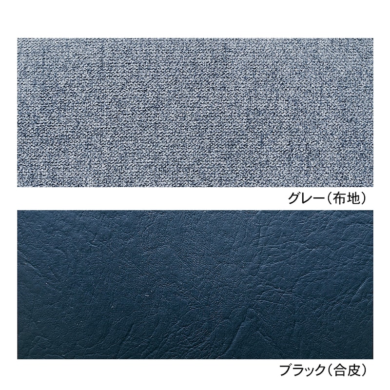 素材アップ