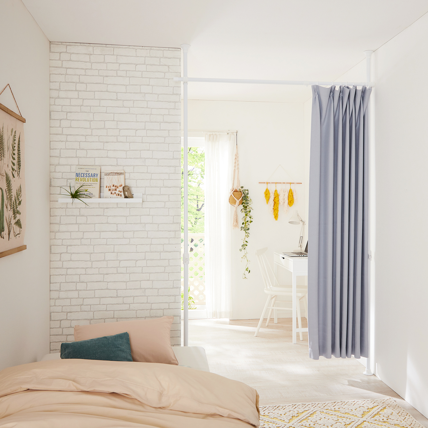 簡単突っ張りカーテンポール 通販のベルメゾンネット 簡単突っ張りカーテンポール 通販のベルメゾンネット