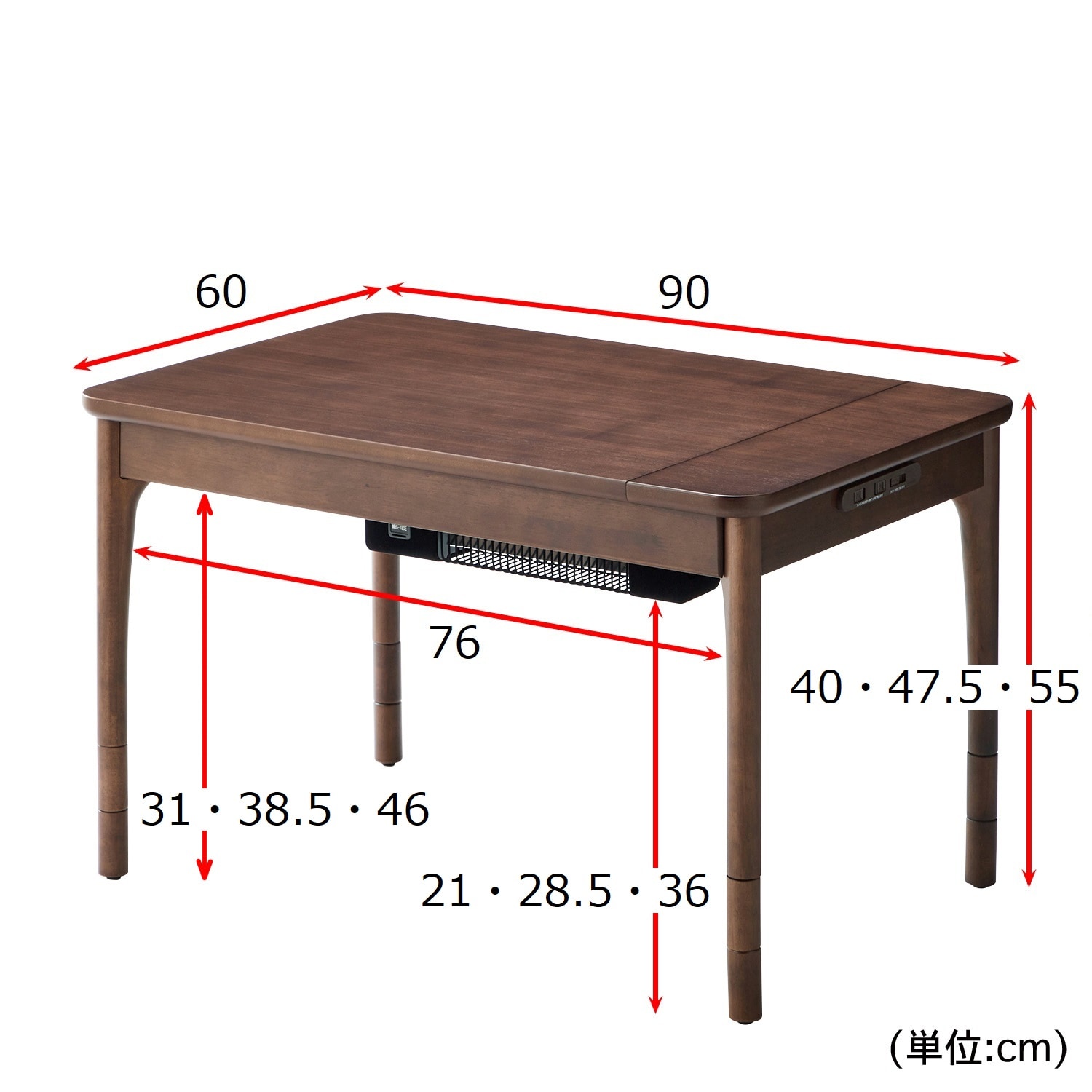 コンセント＆USB付き布団レスの伸長式リビングこたつテーブル｜通販の