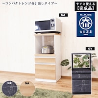 使用イメージ/B　GY(大理石柄)は別ページにて販売