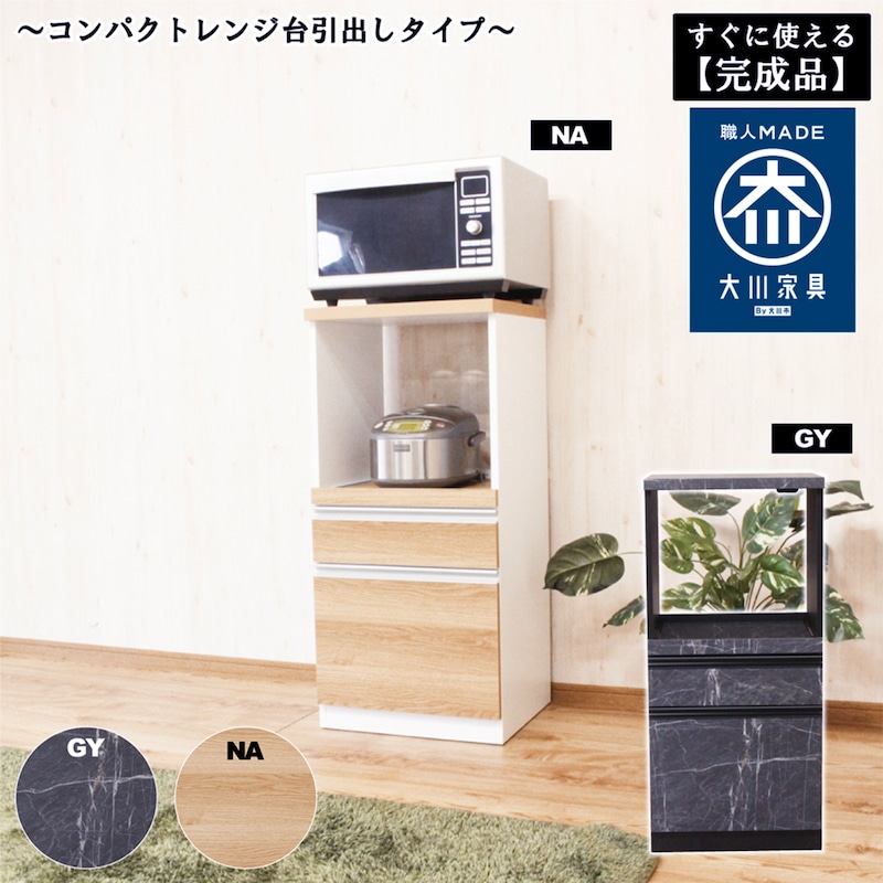 使用イメージ/B　GY(大理石柄)は別ページにて販売