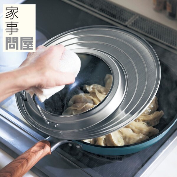 【家事問屋】フライパンカバー[日本製]